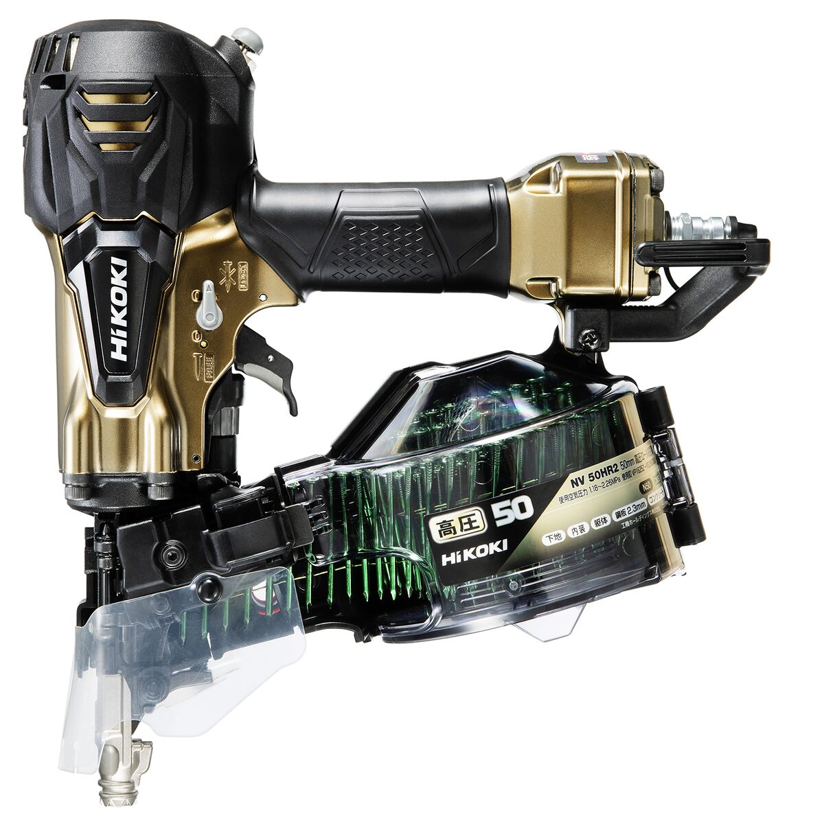 【送料無料】ハイコーキ HiKOKI 高圧ロール釘打機 NV50HR2(N)