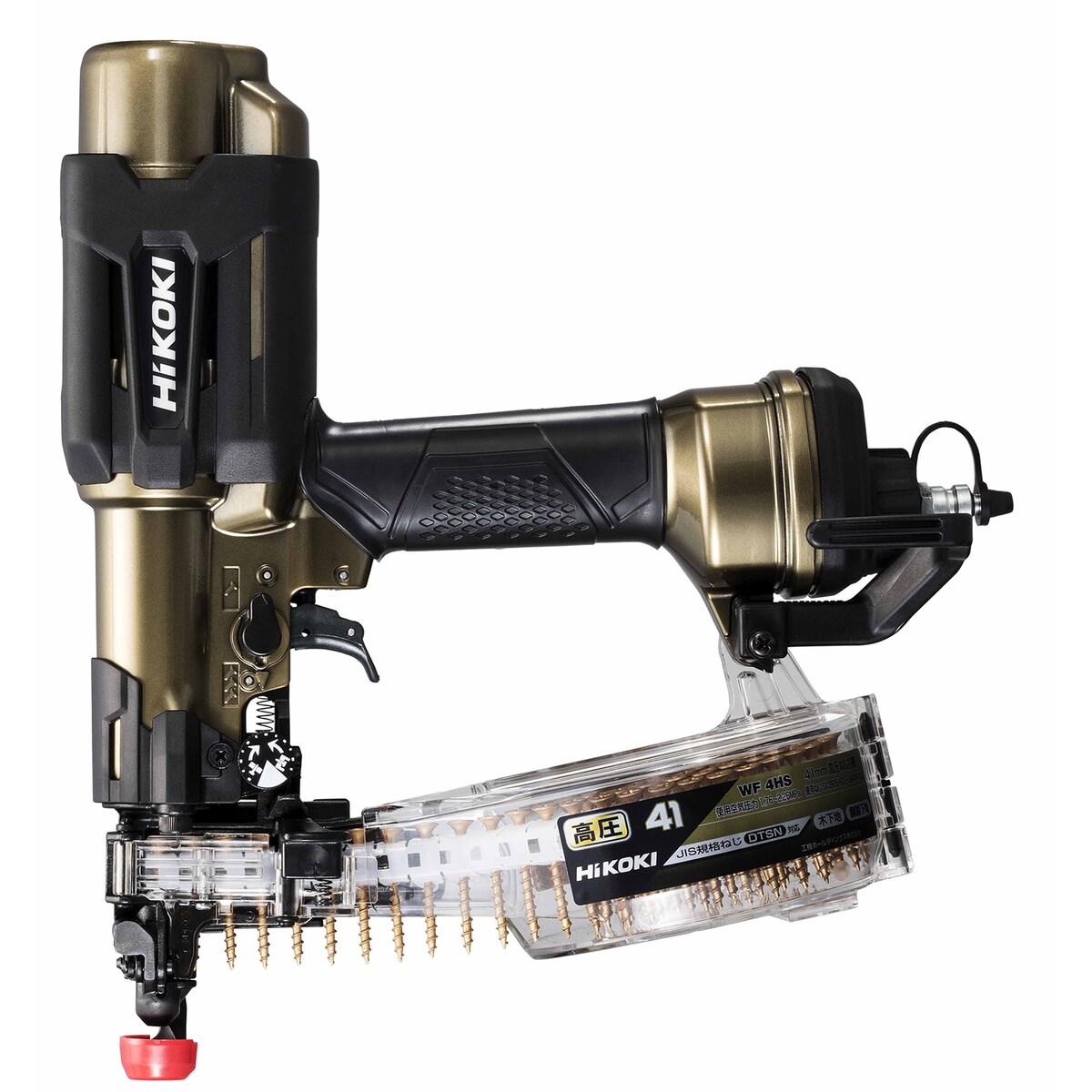 【送料無料】ハイコーキ HiKOKI 高圧ねじ打機 WF4HS A1