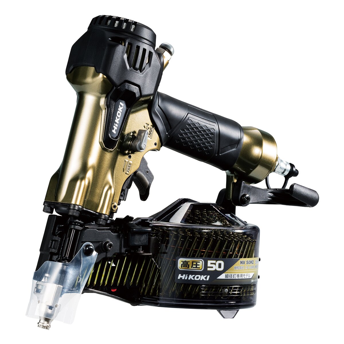 【送料無料】ハイコーキ HiKOKI 高圧ロール釘打機 エアダスタ機構搭載 NV50H2(S)