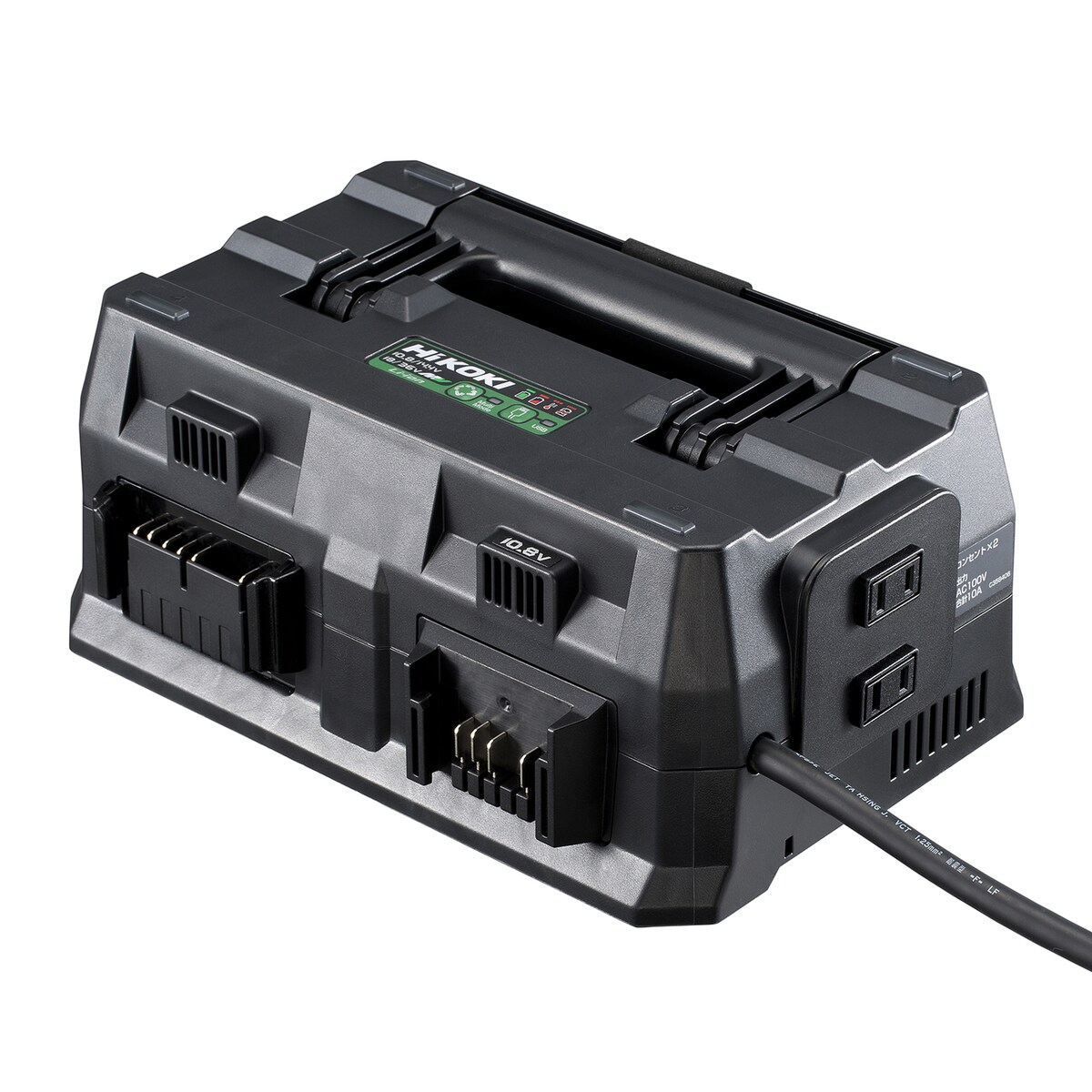 【送料無料】ハイコーキ HiKOKI マルチポート充電器 10.8V対応 UC18YTSL(S)
