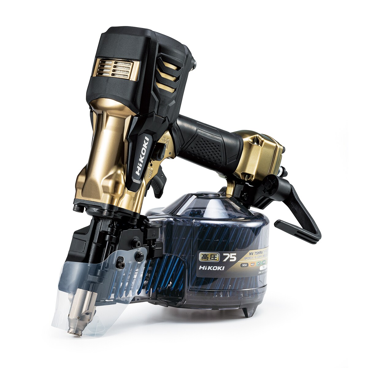 【送料無料】ハイコーキ HiKOKI 高圧ロール釘打機 NV75HRA(N)
