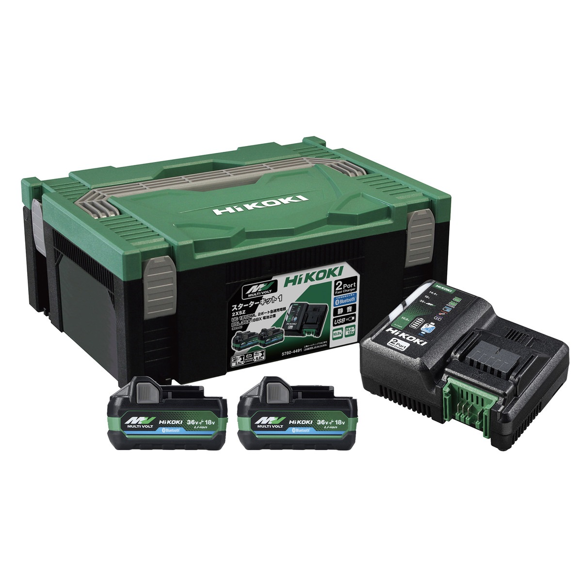 【送料無料】ハイコーキ HiKOKI 2ポート急速充電器 スターターキット1 UC18YDML 2XSZ