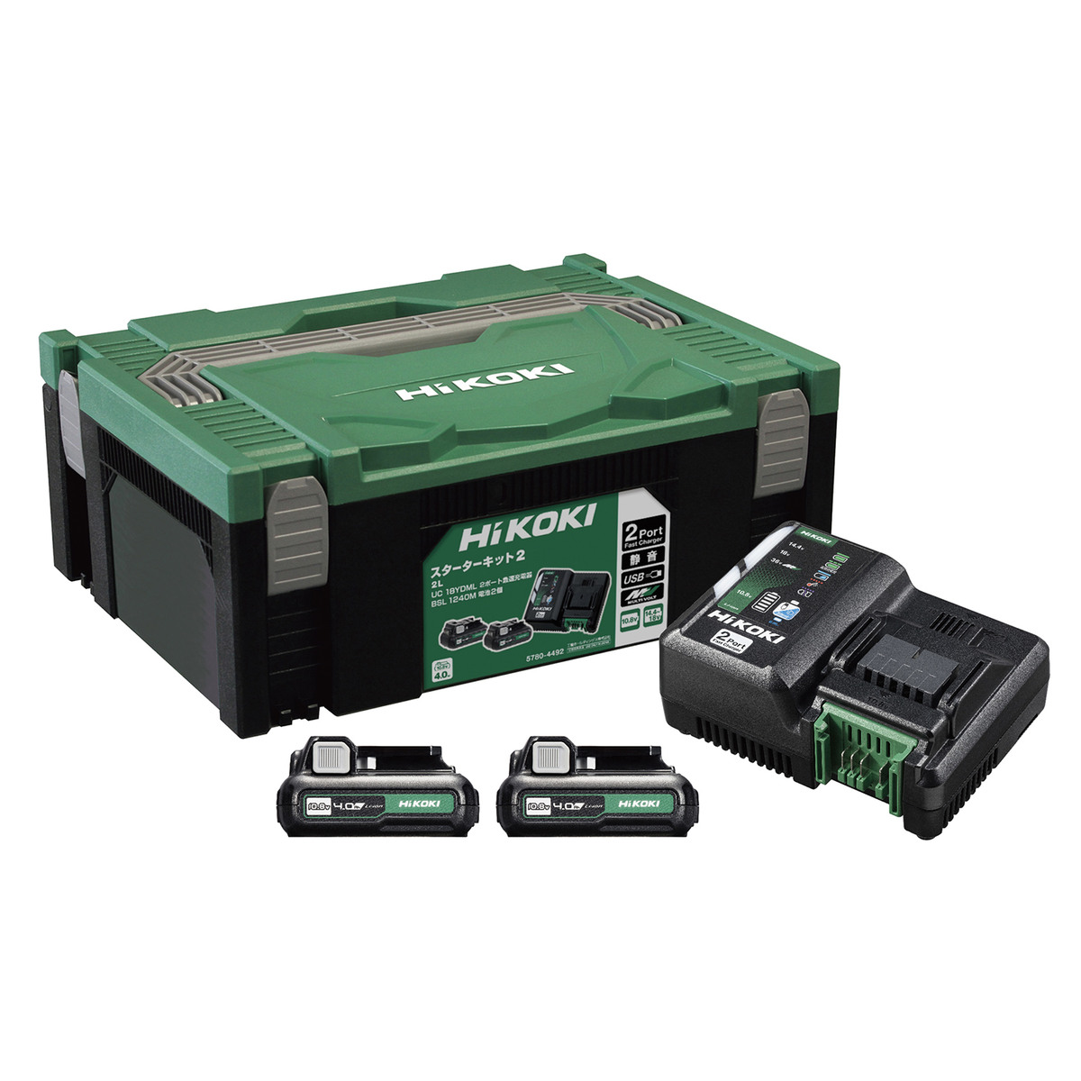 【送料無料】ハイコーキ HiKOKI 2ポート急速充電器 スターターキット2 UC18YDML 2L
