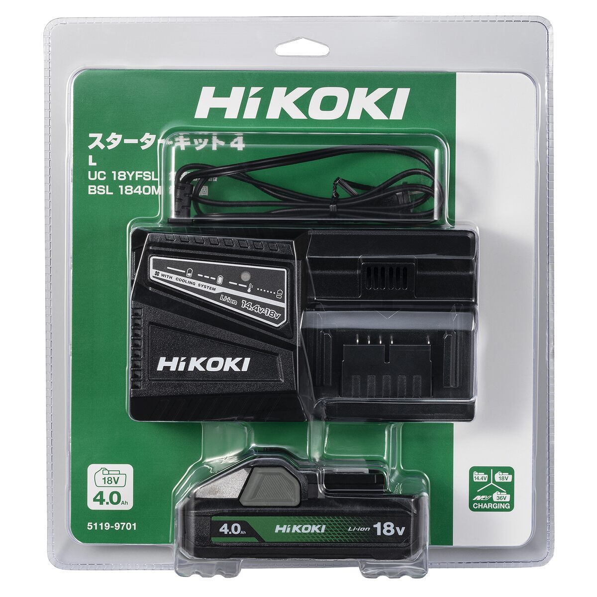 【送料無料】ハイコーキ HiKOKI 18Vバッテリー スターターキット4 UC18YFSL(L)