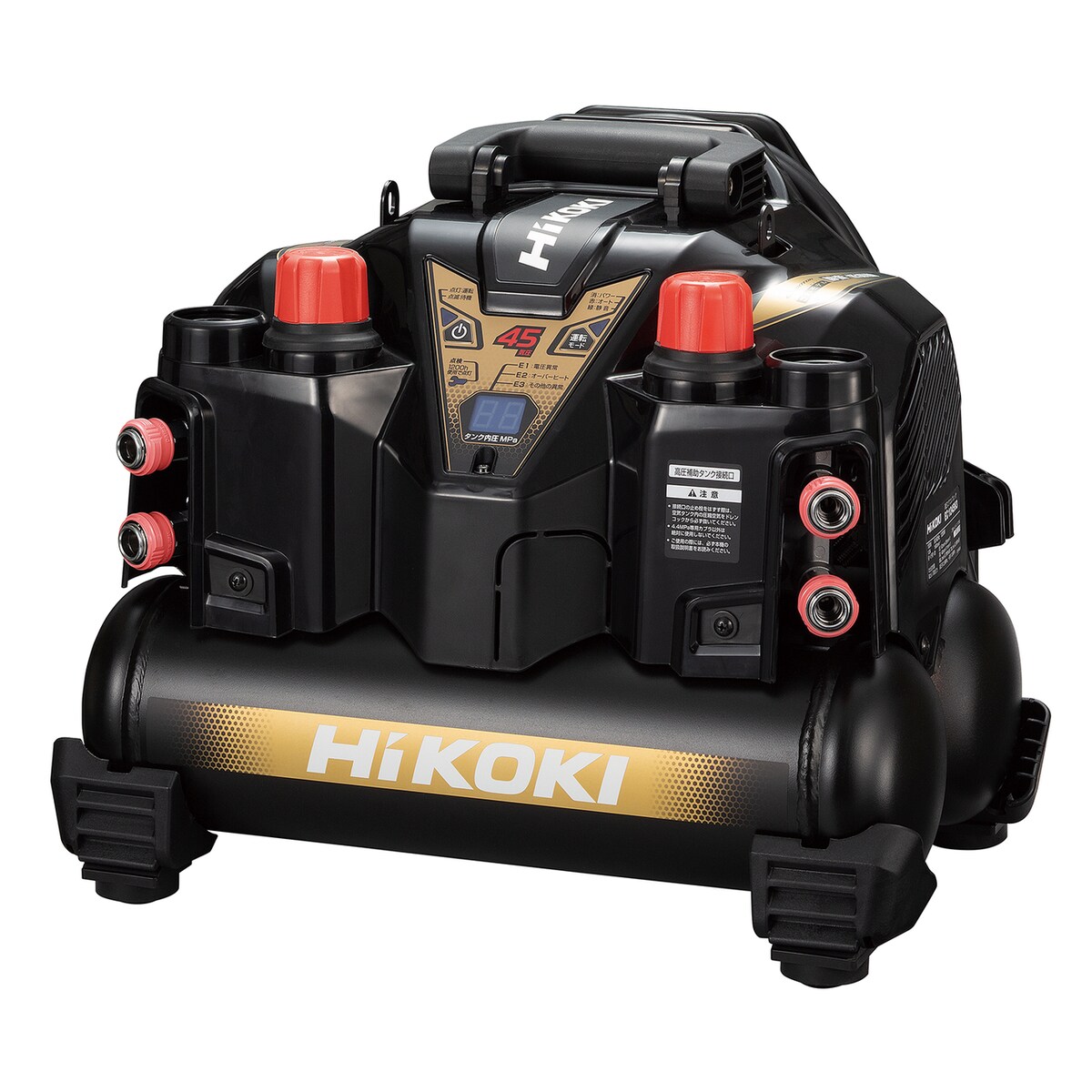 【送料無料】ハイコーキ HiKOKI 高圧エアコンプレッサ  高圧専用 EC1245H3(CS)