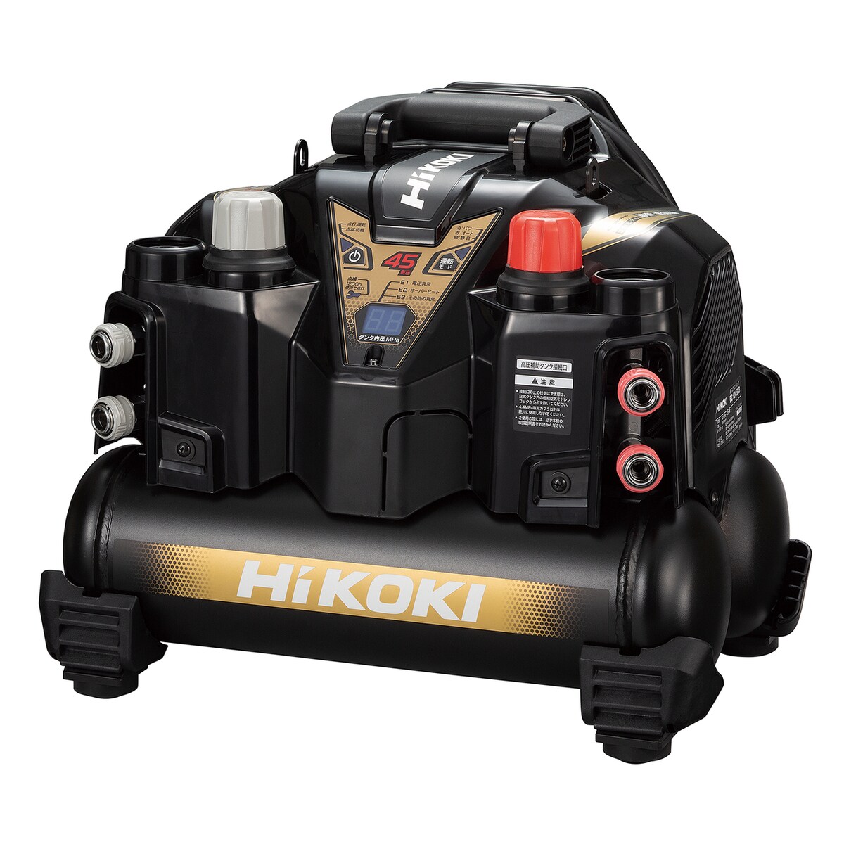 コンプレッサーの通販 | アークランズオンライン