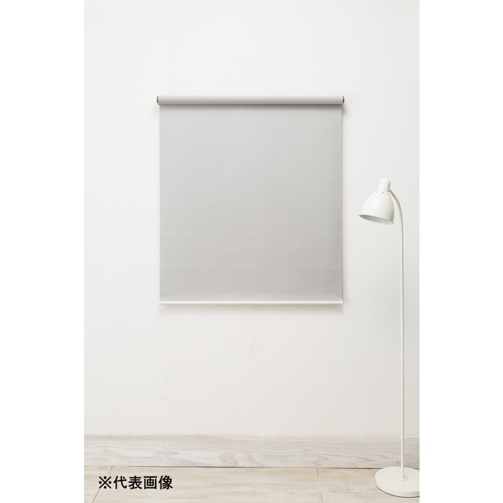【送料無料】フルネス つっぱりロールスクリーン 遮光ベージュ 90×180cm L3323 【メーカー直送・代引不可・置配不可・配送地域限定】