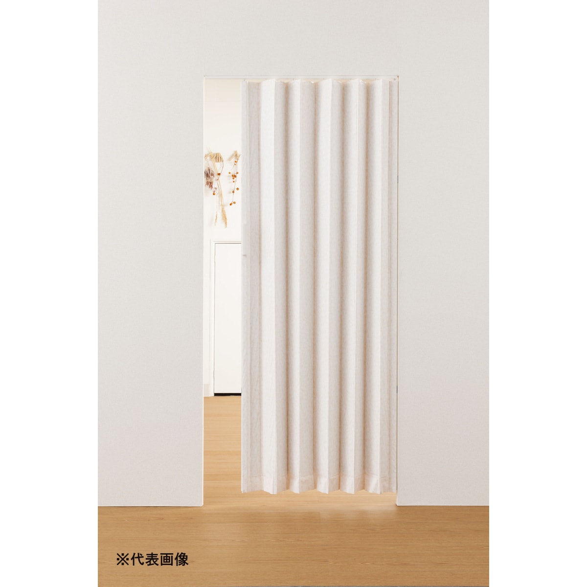 【送料無料】フルネス アコーディオンドア SJ2 ファンデ 200×190cm L5608 【メーカー直送・代引不可・置配不可・配送地域限定】