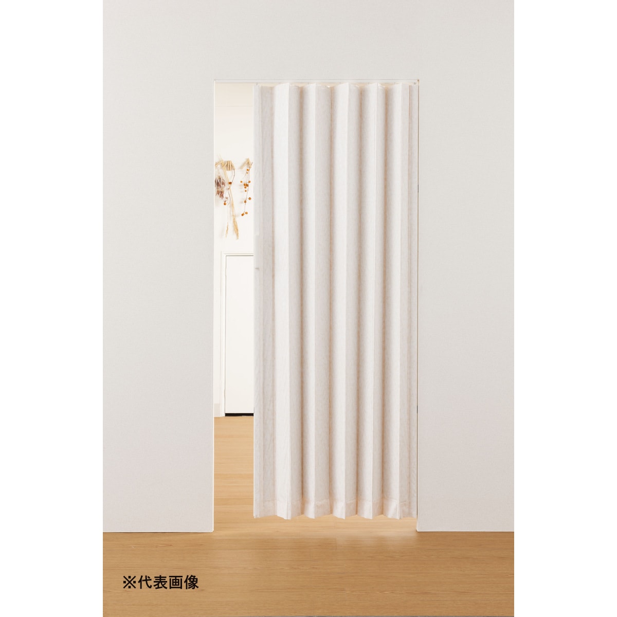 【送料無料】フルネス アコーディオンドア SJ2 ファンデ 150×220cm L5613 【メーカー直送・代引不可・置配不可・配送地域限定】