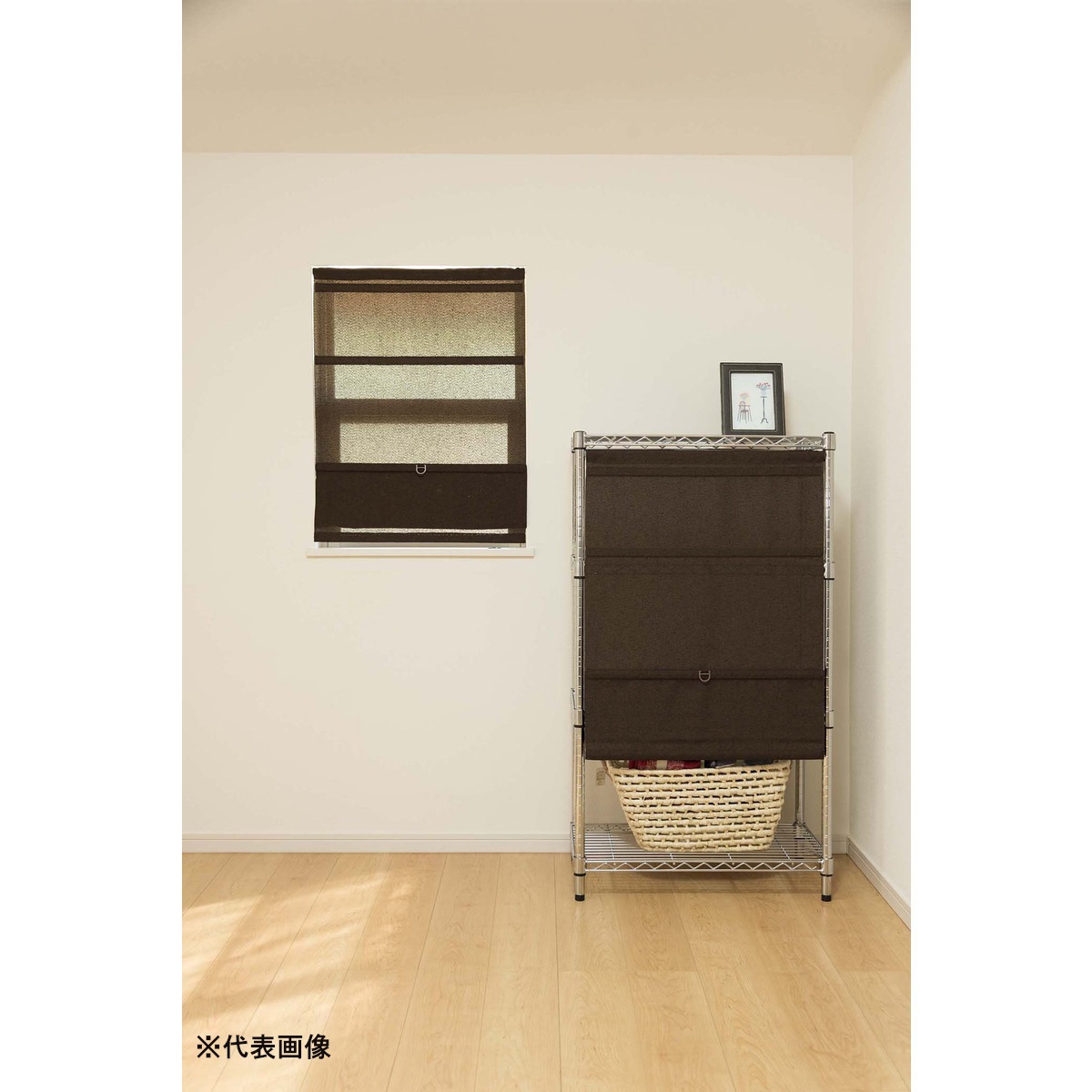 【送料無料】フルネス コードレスシェード スレバー ブラウン 30×120cm L6156 【メーカー直送・代引不可・置配不可・配送地域限定】