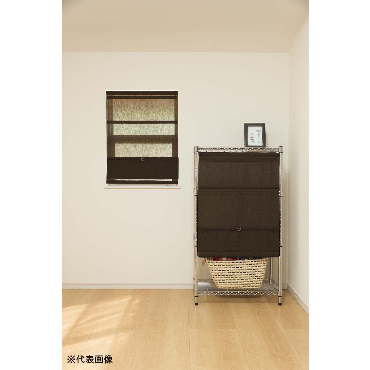 【送料無料】フルネス コードレスシェード スレバー ブラウン 60×120cm L6158 【メーカー直送・代引不可・置配不可・配送地域限定】