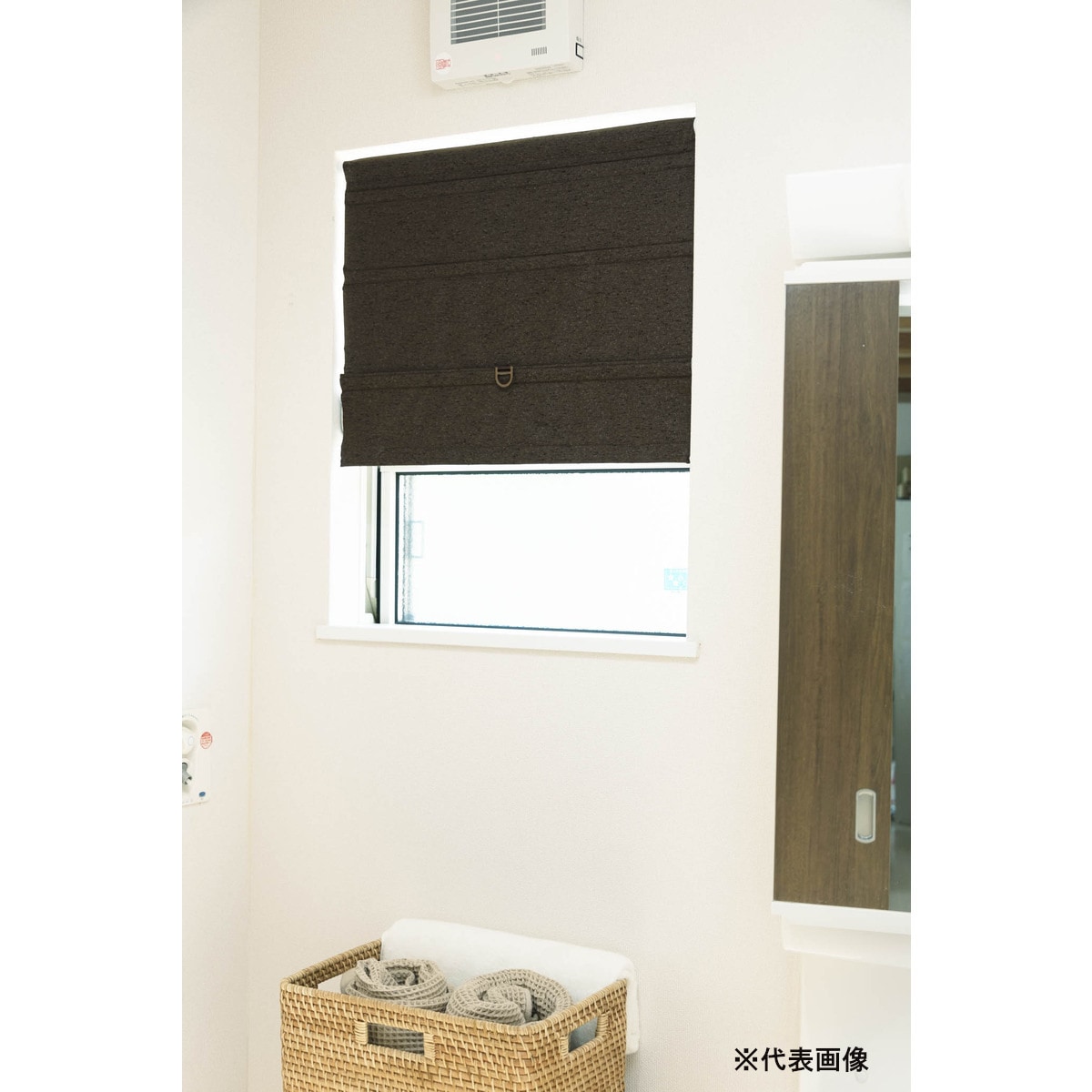 【送料無料】フルネス コードレスシェード スレバー 遮光ブラウン 30×120cm L6171 【メーカー直送・代引不可・置配不可・配送地域限定】