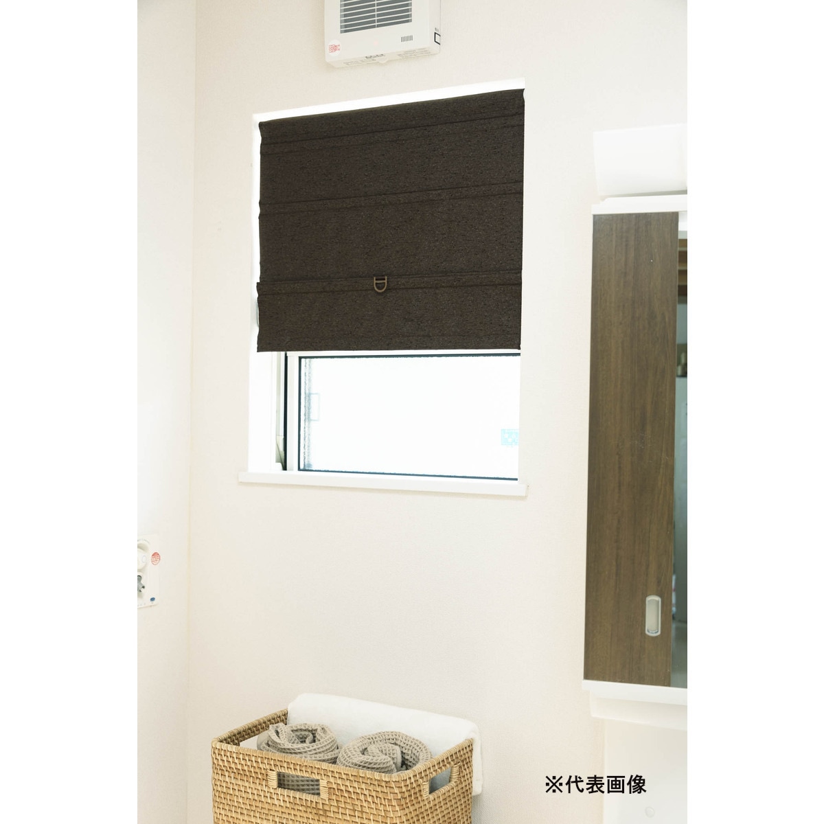 【送料無料】フルネス コードレスシェード スレバー 遮光ブラウン 60×120cm L6173 【メーカー直送・代引不可・置配不可・配送地域限定】