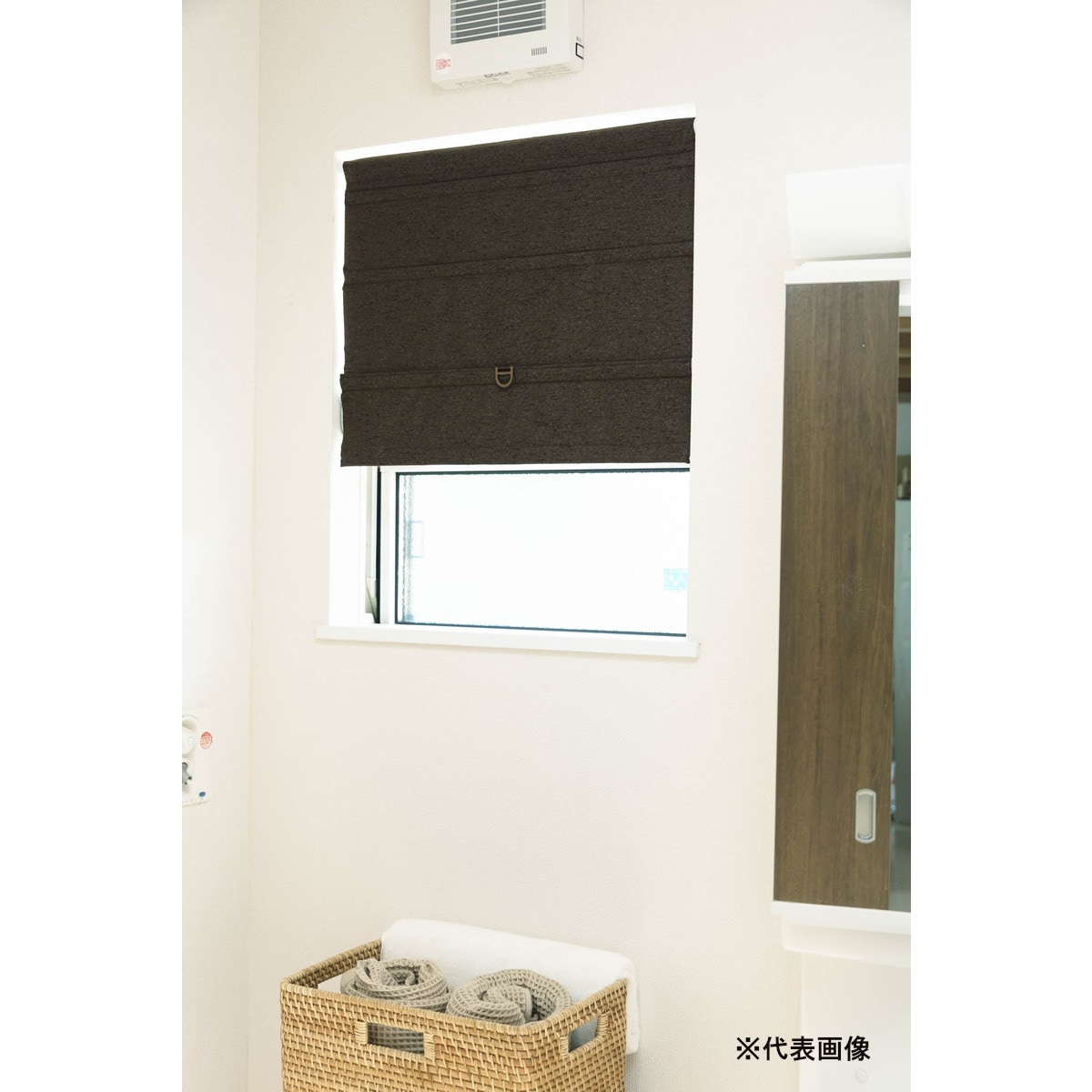 【送料無料】フルネス コードレスシェード スレバー 遮光ブラウン 60×160cm L6174 【メーカー直送・代引不可・置配不可・配送地域限定】