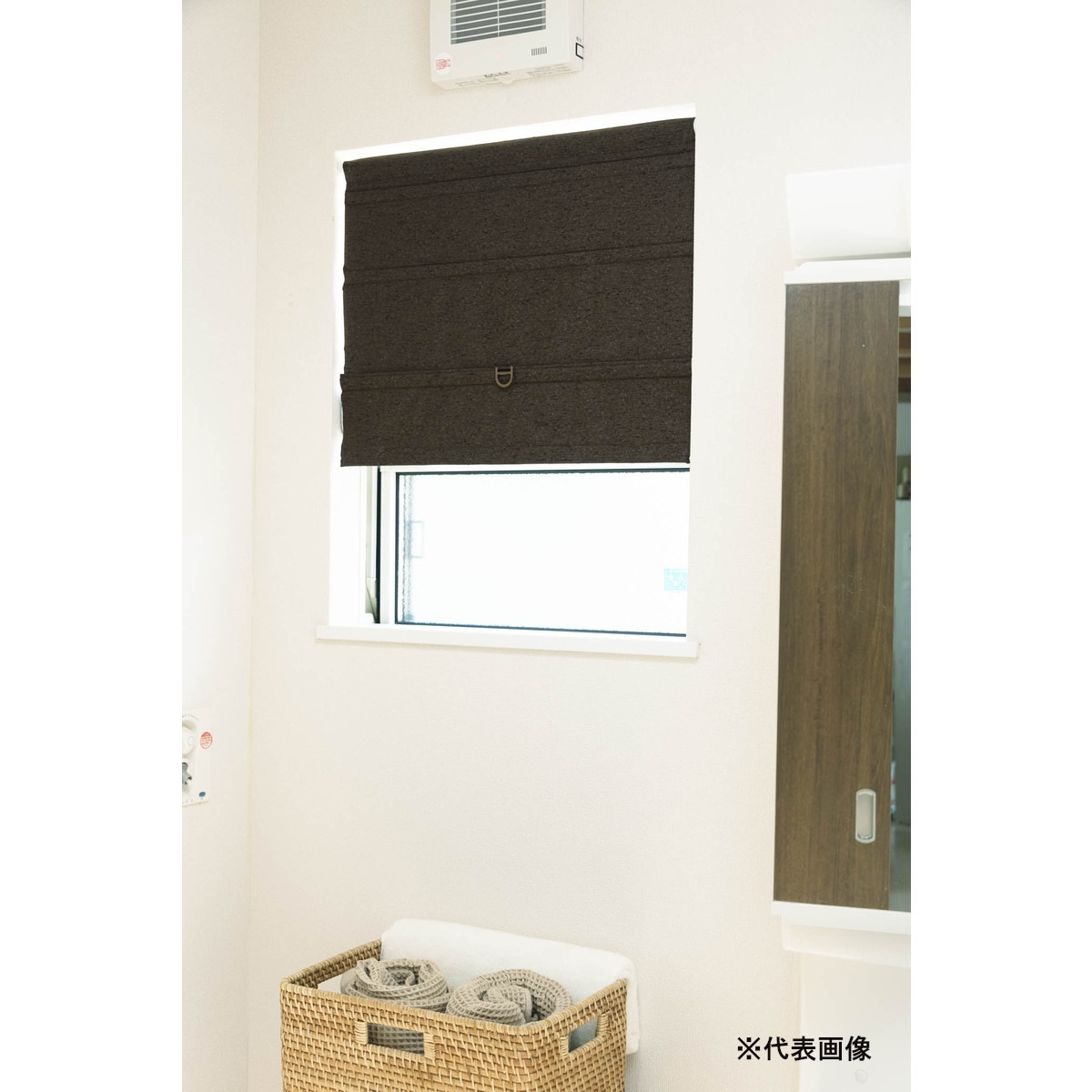 【送料無料】フルネス コードレスシェード スレバー 遮光ブラウン 90×120cm L6175 【メーカー直送・代引不可・置配不可・配送地域限定】