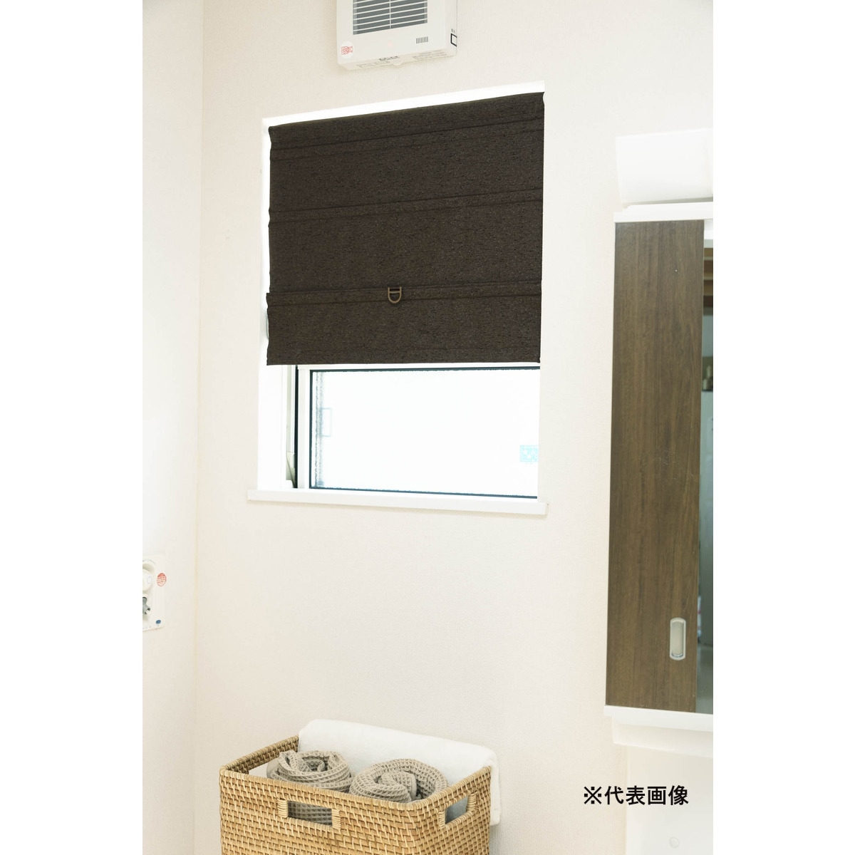 【送料無料】フルネス コードレスシェード スレバー 遮光ブラウン 90×160cm L6176 【メーカー直送・代引不可・置配不可・配送地域限定】