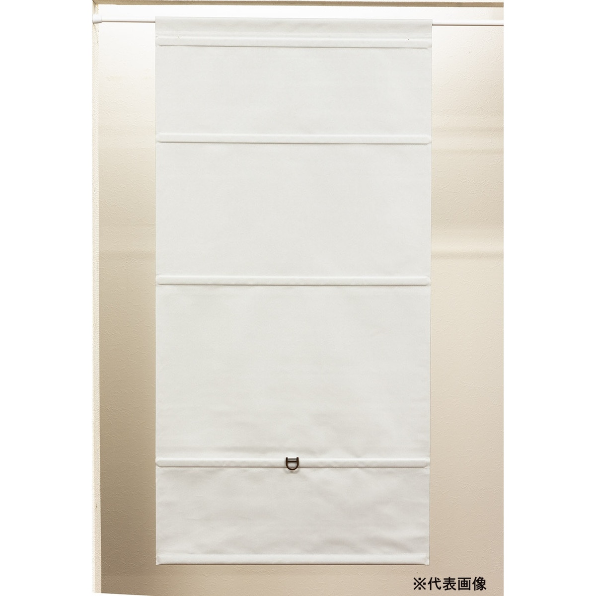 【送料無料】フルネス コードレスシェード スレバー 遮光アイボリー 45×120cm L6222 【メーカー直送・代引不可・置配不可・配送地域限定】