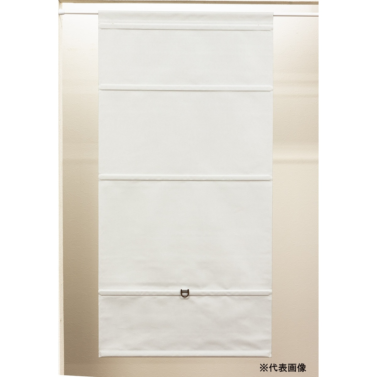 【送料無料】フルネス コードレスシェード スレバー 遮光アイボリー 60×120cm L6223 【メーカー直送・代引不可・置配不可・配送地域限定】