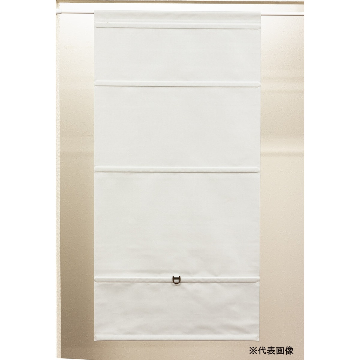 【送料無料】フルネス コードレスシェード スレバー 遮光アイボリー 90×120cm L6225 【メーカー直送・代引不可・置配不可・配送地域限定】