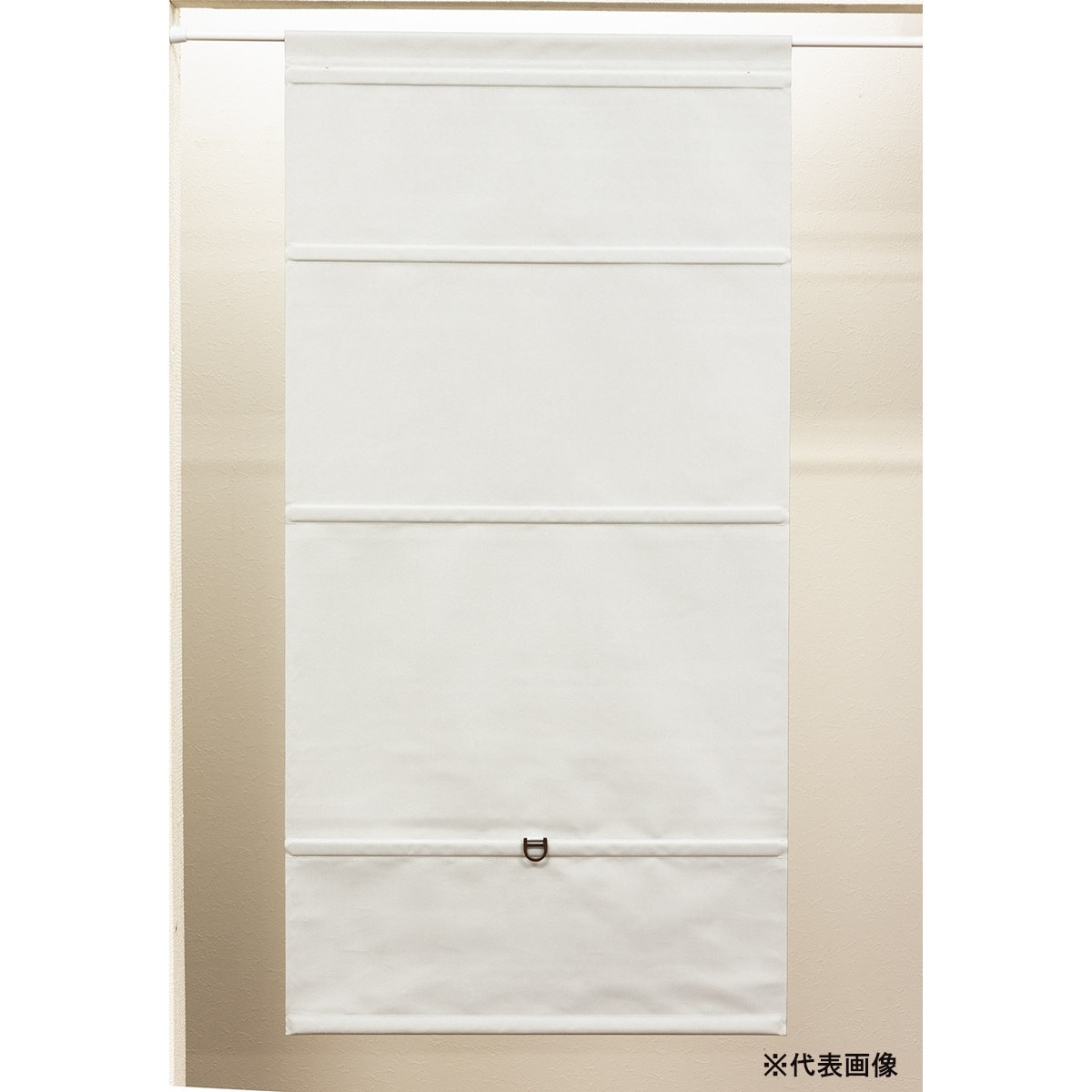 【送料無料】フルネス コードレスシェード スレバー 遮光アイボリー 90×160cm L6226 【メーカー直送・代引不可・置配不可・配送地域限定】