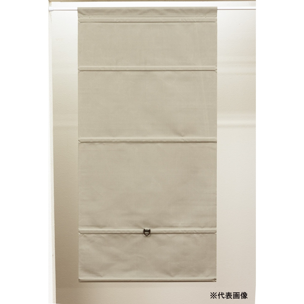 【送料無料】フルネス コードレスシェード スレバー 遮光ベージュ 30×120cm L6227 【メーカー直送・代引不可・置配不可・配送地域限定】