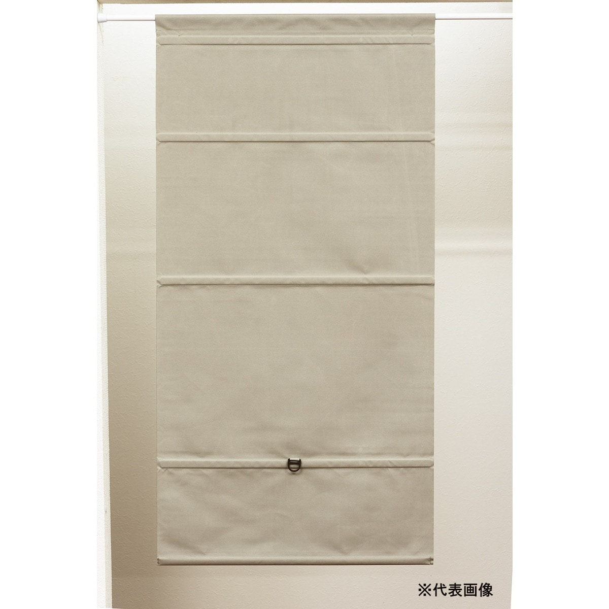 【送料無料】フルネス コードレスシェード スレバー 遮光ベージュ 60×160cm L6230 【メーカー直送・代引不可・置配不可・配送地域限定】