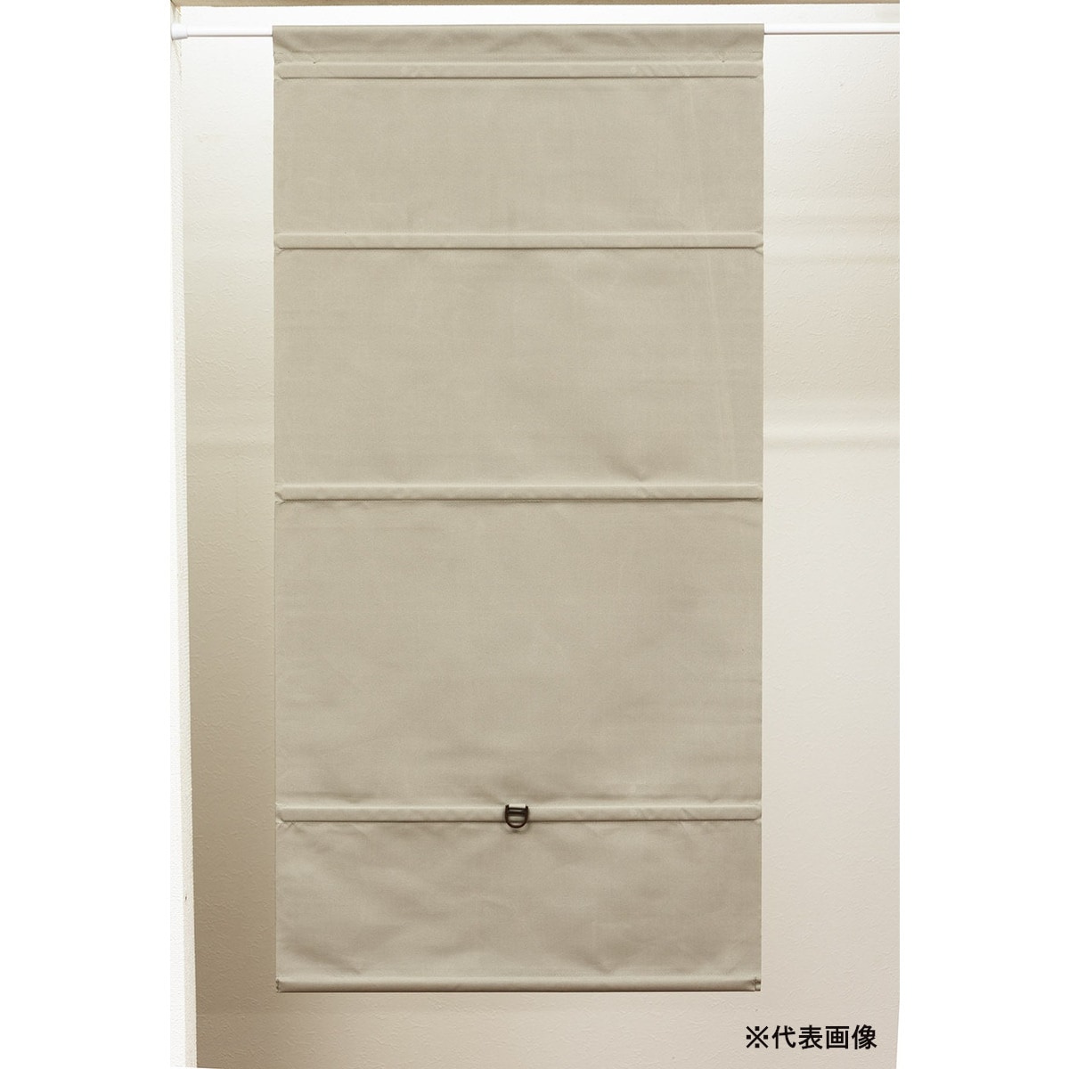 【送料無料】フルネス コードレスシェード スレバー 遮光ベージュ 90×120cm L6231 【メーカー直送・代引不可・置配不可・配送地域限定】