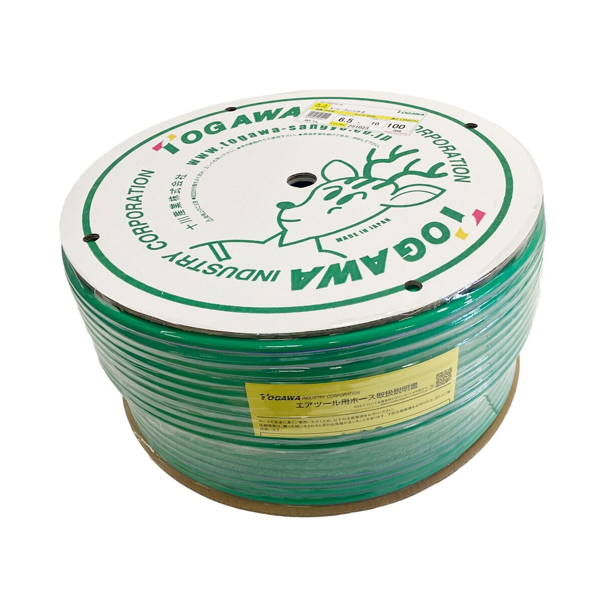 【送料無料】十川産業 スーパーウィンソフトホースII 6.5×10mm 100m巻 SWH-6510