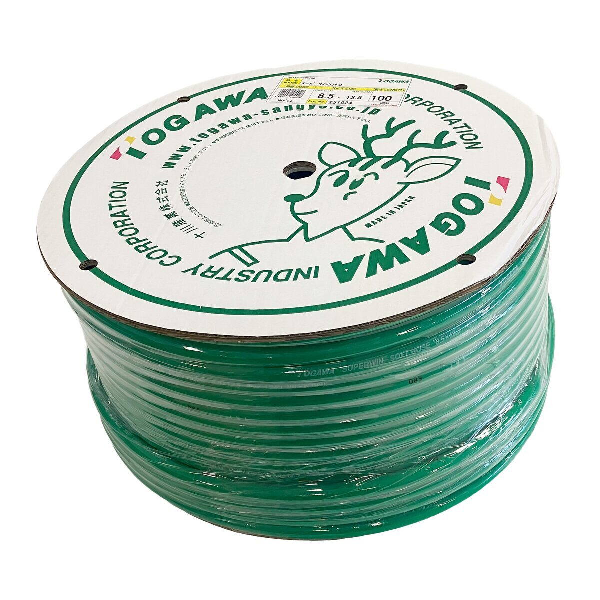 【送料無料】十川産業 スーパーウィンソフトホースII 8.5×12.5mm 100m巻 SWH-8512