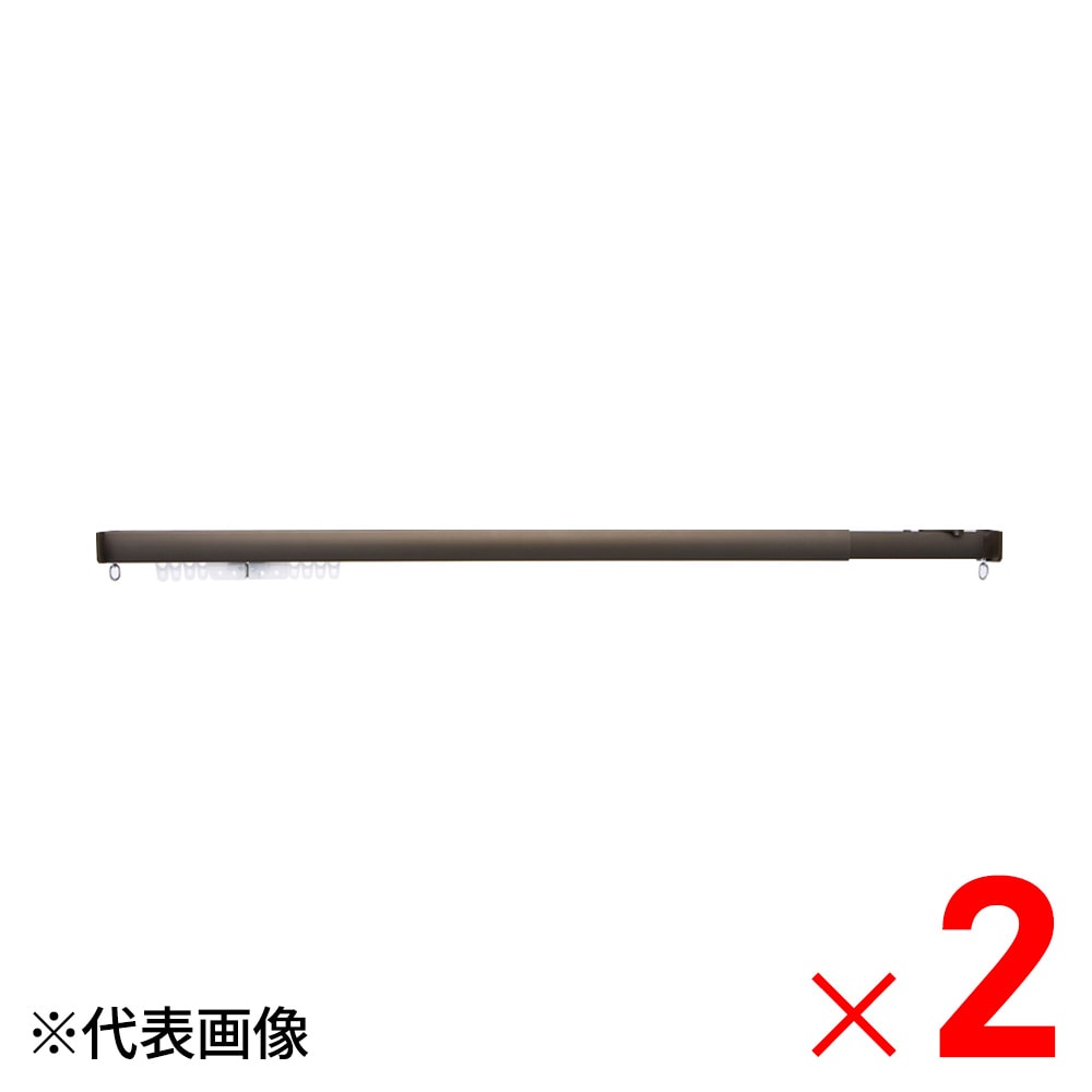 【送料無料】フルネス つっぱりカーテンレール フィットワン ブラウン 1.1-1.5m伸縮 I2007×2個 セット販売 【メーカー直送・代引不可・置配不可・配送地域限定】