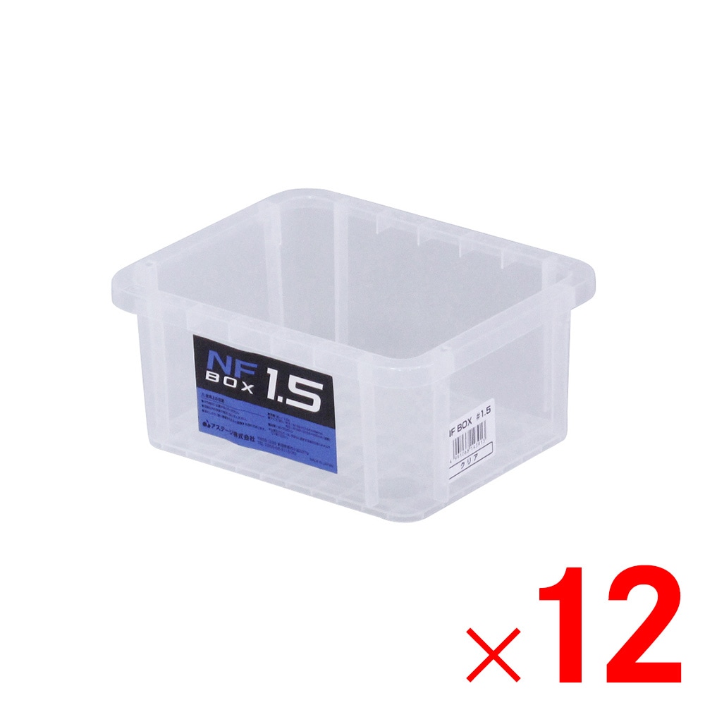 JEJアステージ NFボックス #1.5 クリア ×12個 ケース販売
