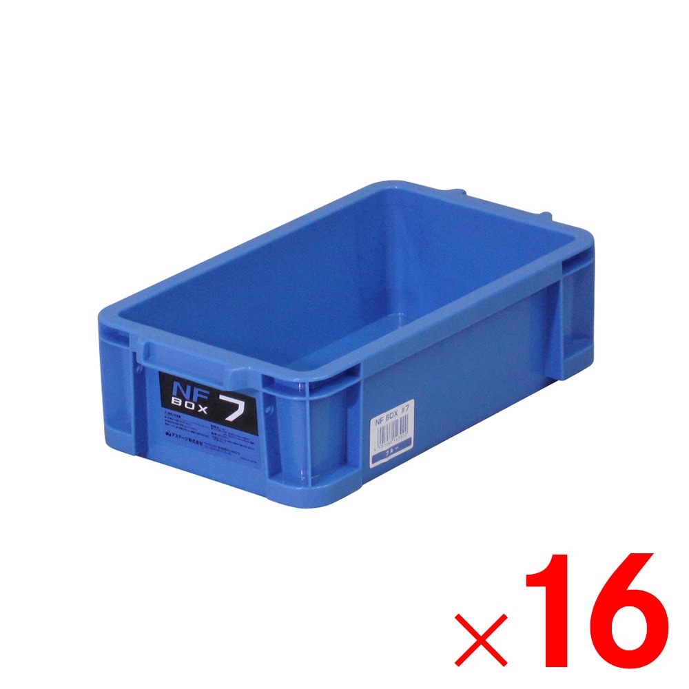 【送料無料】JEJアステージ NFボックス #7 ブルー ×16個 ケース販売