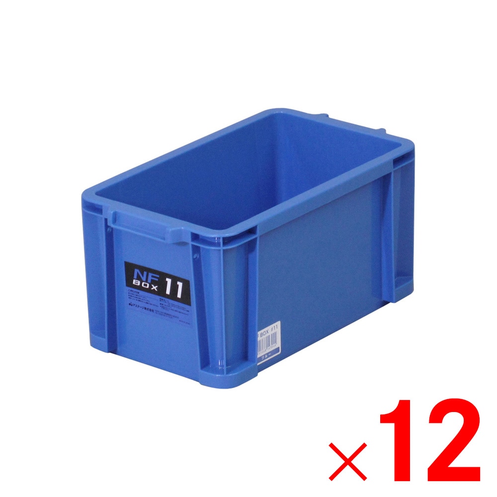 【送料無料】JEJアステージ NFボックス #11 ブルー ×12個 ケース販売