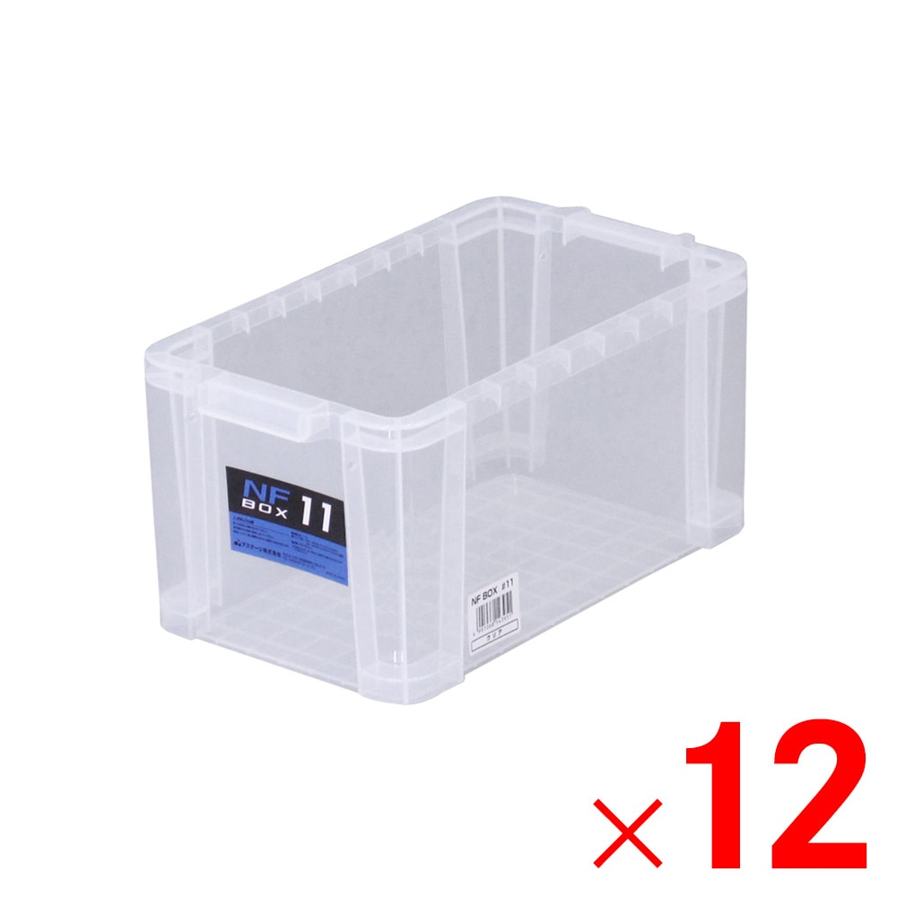【送料無料】JEJアステージ NFボックス #11 クリア ×12個 ケース販売