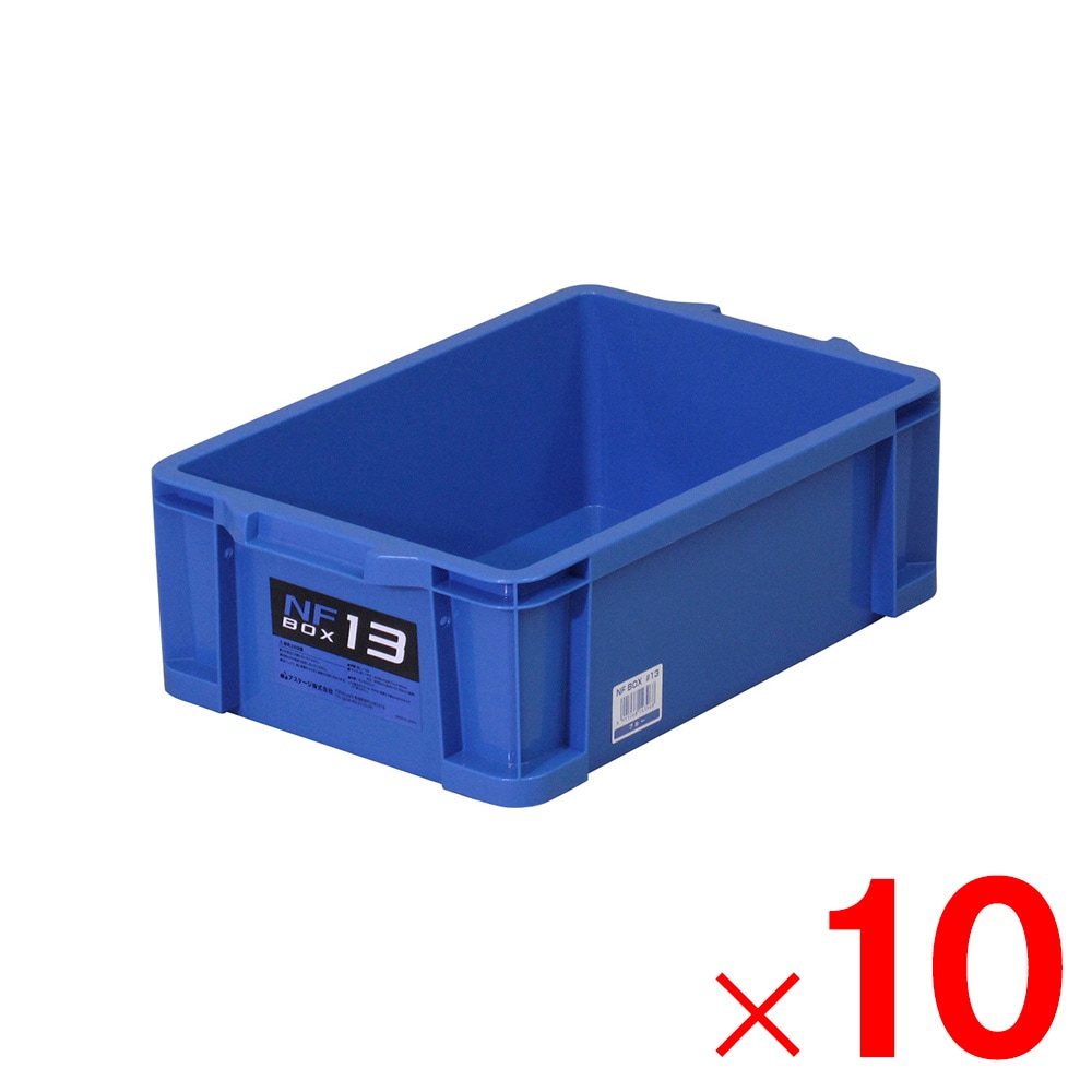 道具箱の通販 | アークランズオンライン