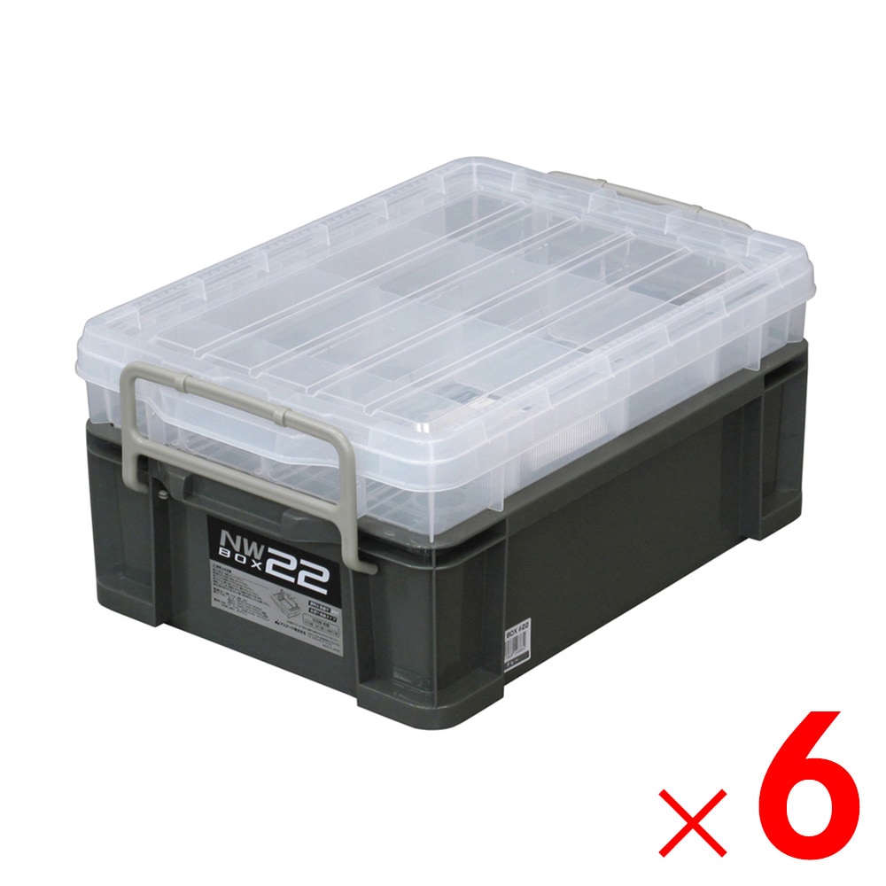 【送料無料】JEJアステージ NWボックス #22 グレー ×6個 ケース販売 【大型便・時間指定不可】