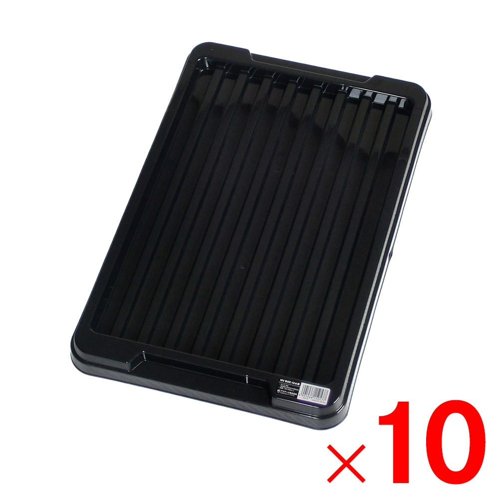 JEJアステージ NVボックス蓋 #13用 ブラック ×10個 ケース販売