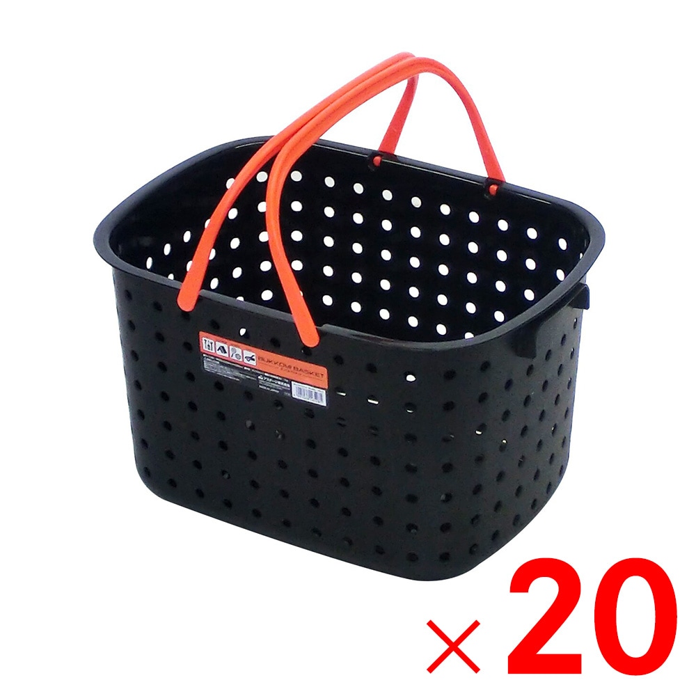 【送料無料】JEJアステージ ぶっこみバスケット BK BB-425 ×20個 ケース販売