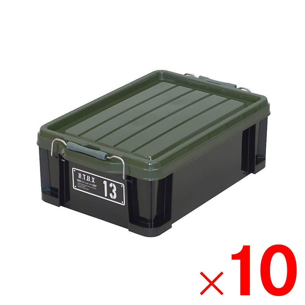 【送料無料】JEJアステージ NTボックス #13X ブラックグリーン ×10個 ケース販売
