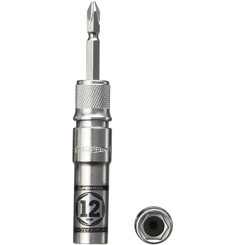 スーパーツール 電ドル用ソケットビット 着脱式 プロスペック 12×6.35mm DSE12