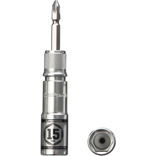 スーパーツール 電ドル用ソケットビット 着脱式 プロスペック 15×6.35mm DSE15