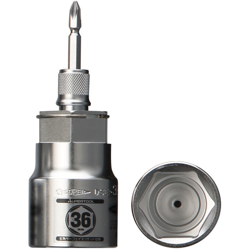 【送料無料】スーパーツール 電ドル用ソケットビット 着脱式 プロスペック 36×6.35mm DSE36