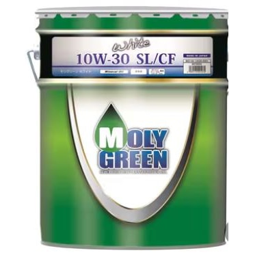【送料無料】モリグリーン  ホワイト 10W-30 SL/CF相当 20L