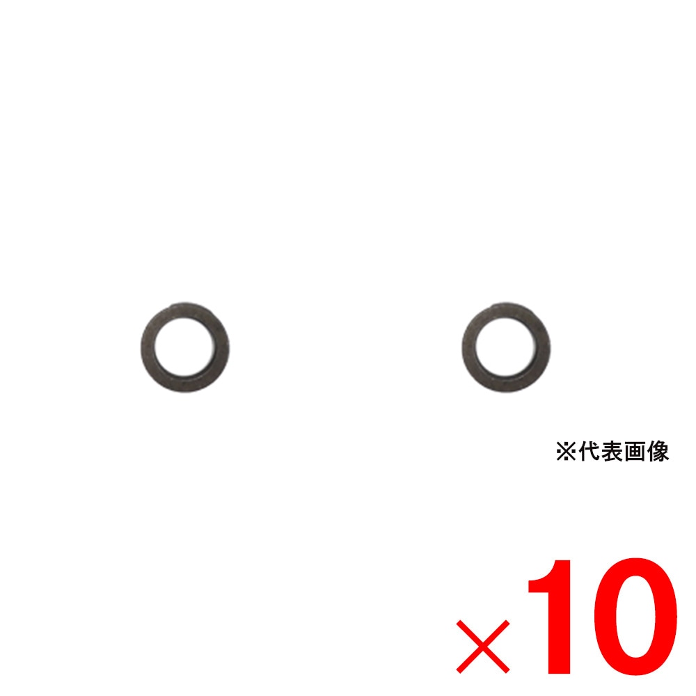 【送料無料】三陽金属 乗用草刈機用替刃取付具 AカラーM12 0471 ×10個 セット販売