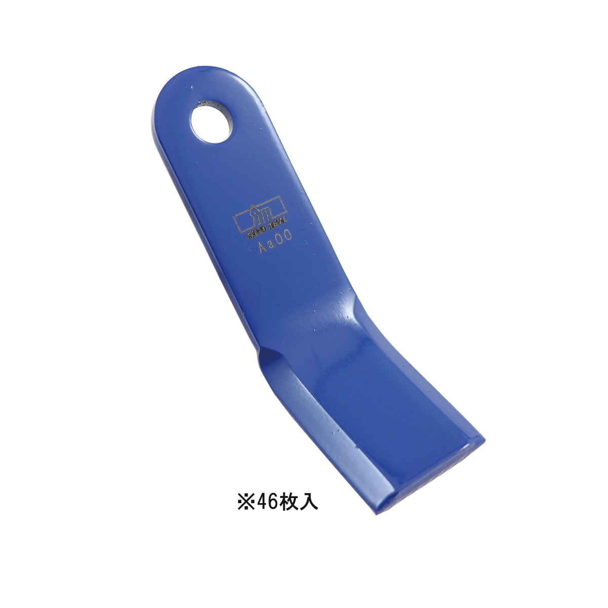 【送料無料】三陽金属 ハンマーナイフモア刃 HR800シリーズ1台分 BM オーレック対応 0702