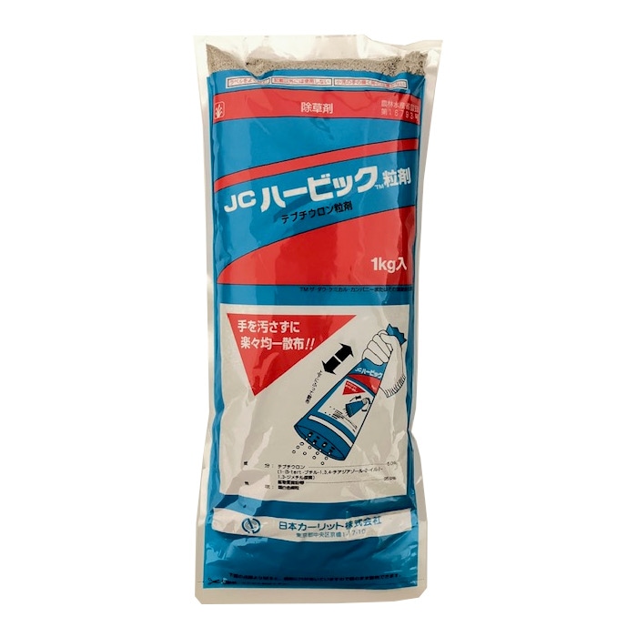 JCハービック粒剤 1kg