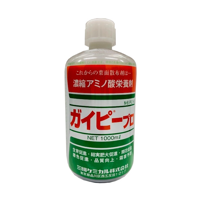 三明ケミカル ガイピープロ 1L