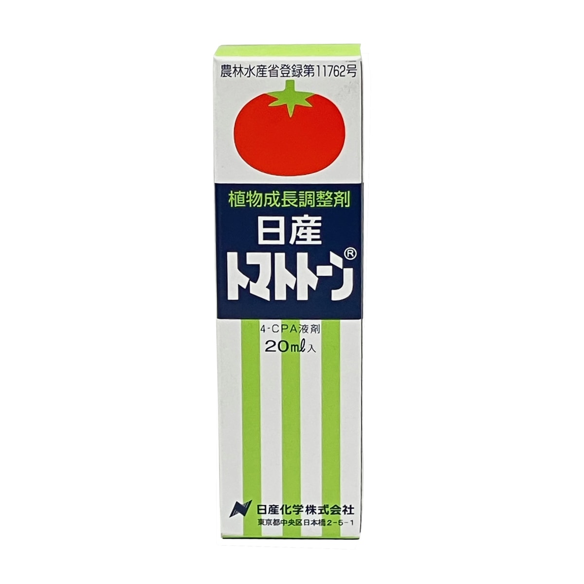 日産トマトトーン 20ml