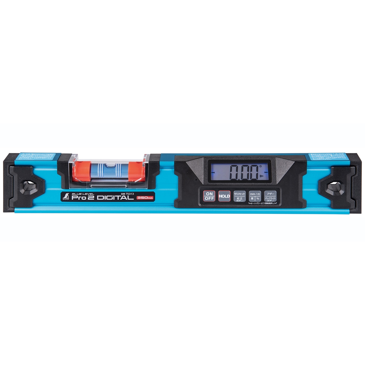 【送料無料】シンワ測定 水平器 ブルーレベル Pro2 デジタル 350mm 防塵防水 75313