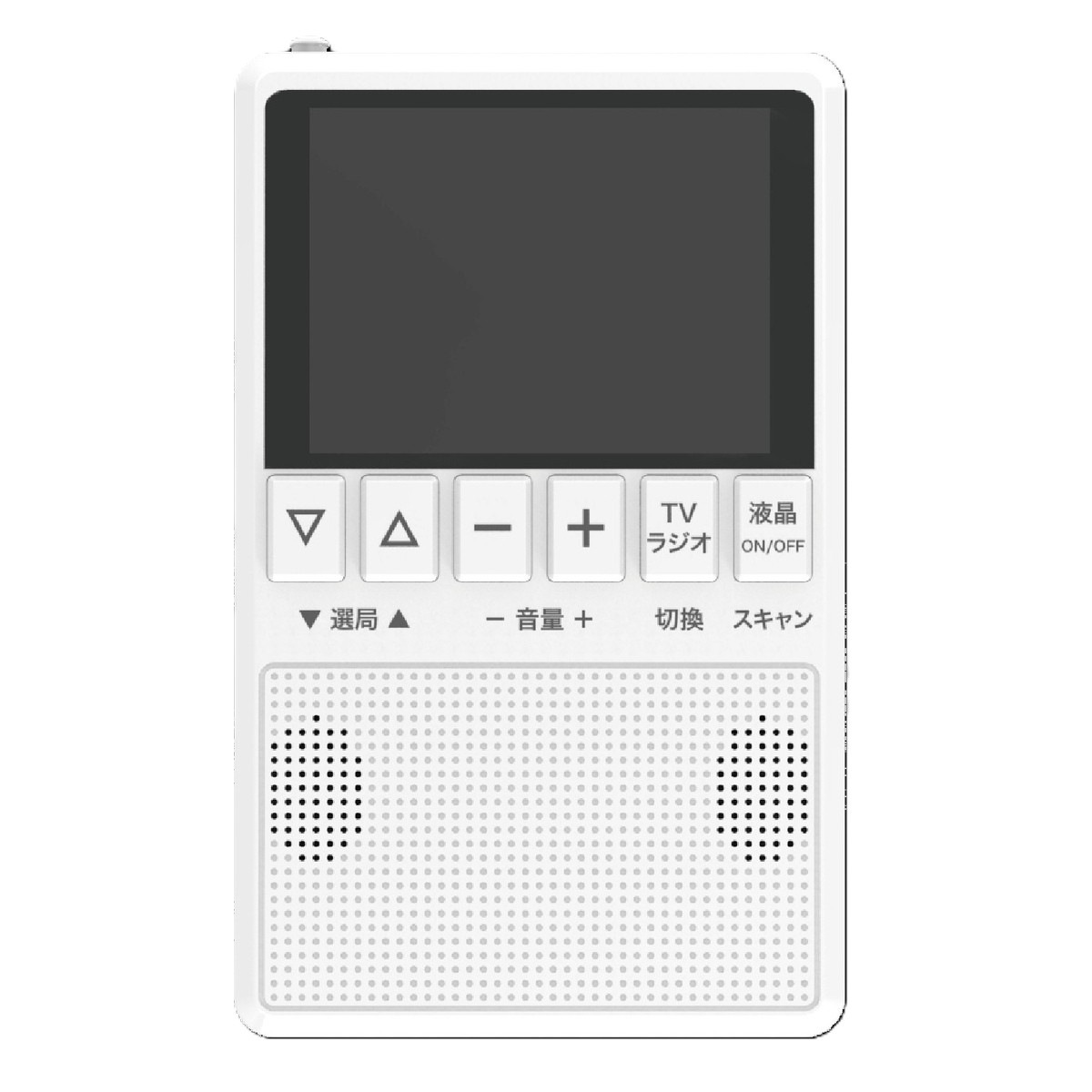 【送料無料】高橋国際商事 3.2型ワンセグテレビラジオ BW-RT01
